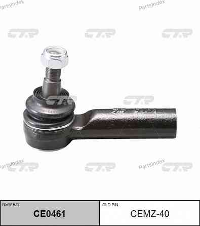 CTR CEMZ40 tie rod end Tbilisi