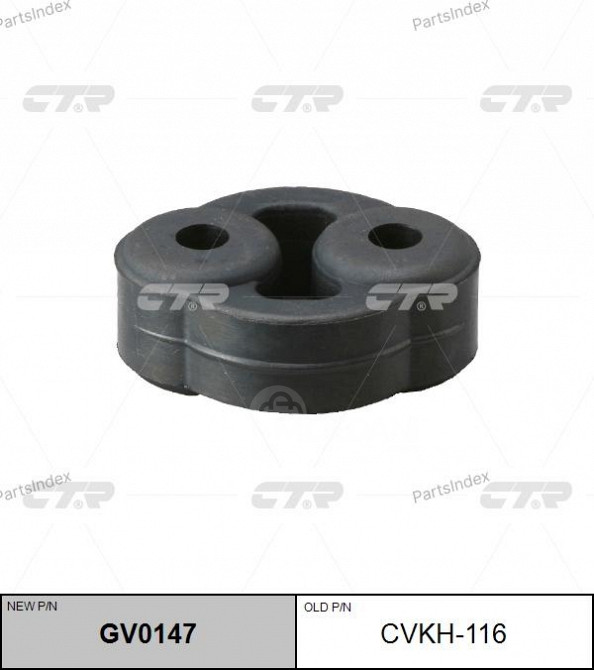 Резинка крепления глушителя CTR CVKH116 Тбилиси - изображение 1