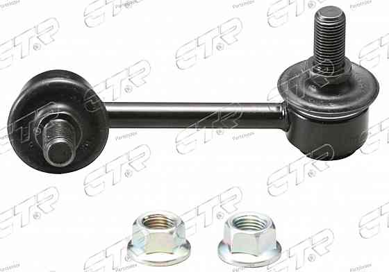 სტაბილიზაციის ძელის კრონშტეინი   CTR CLMZ32 თბილისი