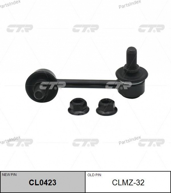 სტაბილიზაციის ძელის კრონშტეინი   CTR CLMZ32 თბილისი - photo 1