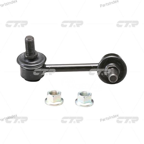 სტაბილიზაციის ძელის კრონშტეინი   CTR CLMZ31 თბილისი - photo 1