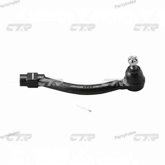 Tie rod end CTR CEKH48L Tbilisi