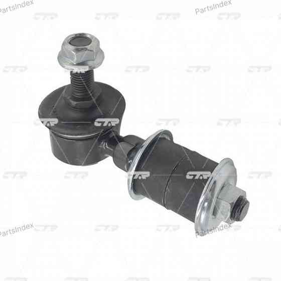 Tie rod end CTR CEHO69R Tbilisi