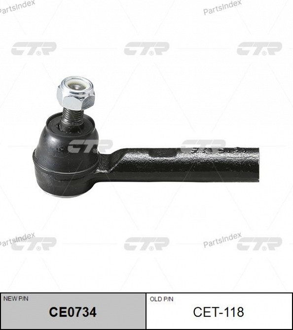Tie rod end CTR CET118 Tbilisi - photo 1