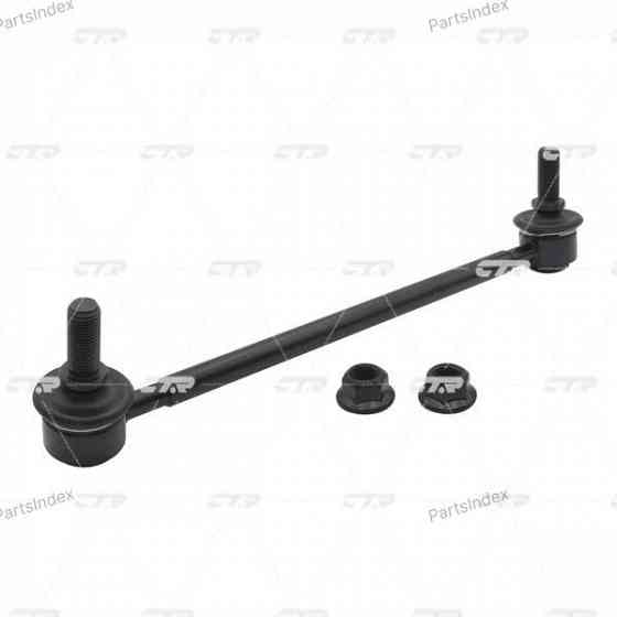 Опора шаровая подвески CTR CBHO51 Тбилиси