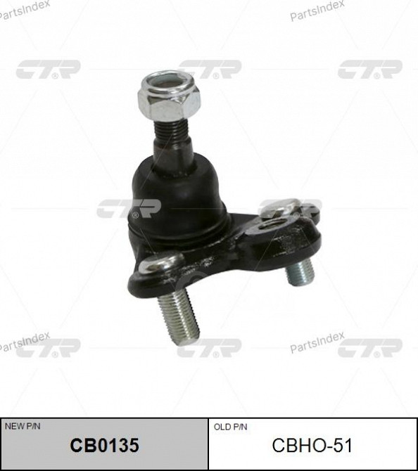 Опора шаровая подвески CTR CBHO51 Тбилиси - изображение 1