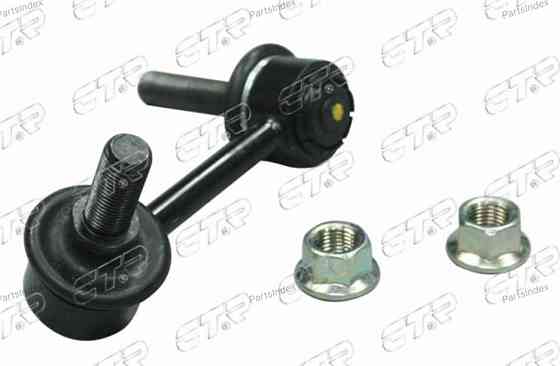 სტაბილიზაციის ძელის კრონშტეინი   CTR CLKH57R თბილისი