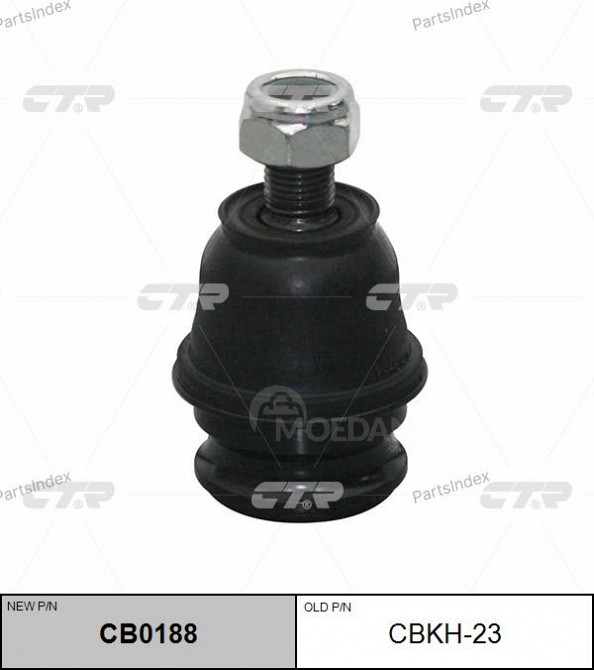 Опора шаровая подвески CTR CBKH23 Тбилиси - изображение 2