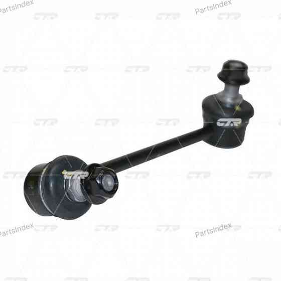 Tie rod end CTR CEKH61R Tbilisi