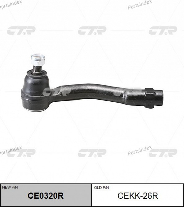 Tie rod end CTR CEKK26R Tbilisi - photo 1