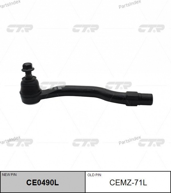 Tie rod end CTR CEMZ71L Tbilisi - photo 1