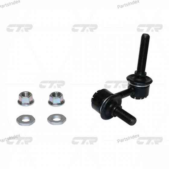 სტაბილიზაციის ძელის კრონშტეინი   CTR CLT76 თბილისი