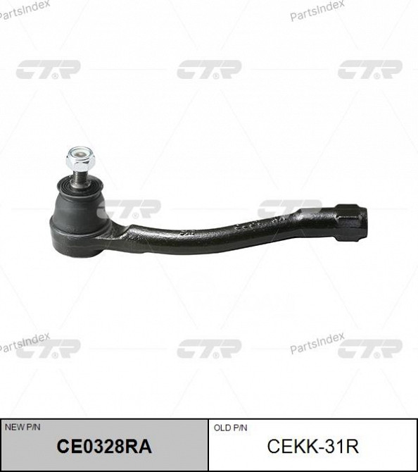 Tie rod end CTR CEKK31R Tbilisi - photo 2