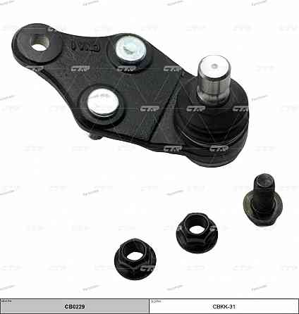 Опора шаровая подвески CTR CBKK31 Тбилиси