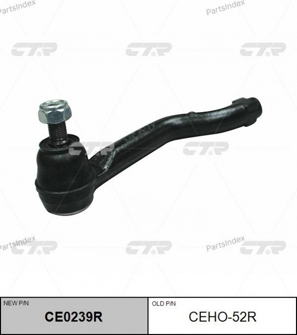 Tie rod end CTR CEHO52R Tbilisi - photo 2