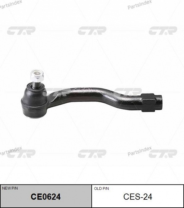 CTR CES24 Tie Rod End Tbilisi - photo 1