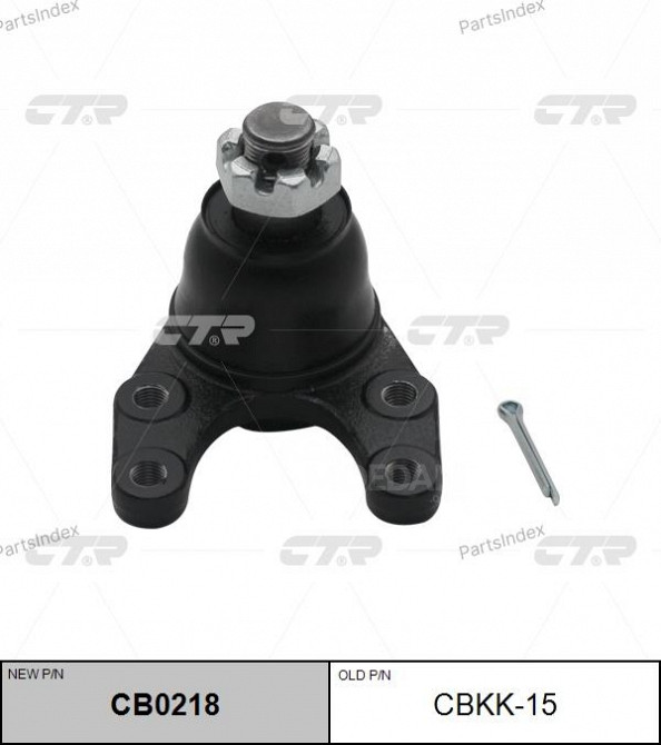 Опора шаровая подвески CTR CBKK15 Тбилиси - изображение 1