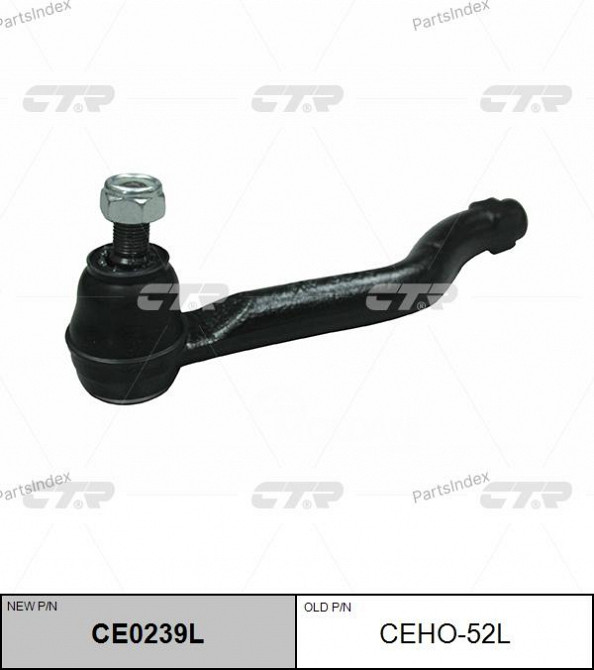Tie rod end CTR CEHO52L Tbilisi - photo 2