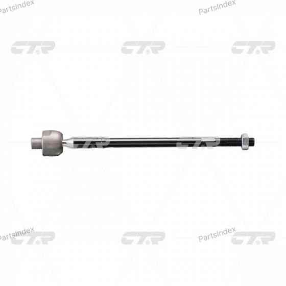 CTR CRS9 steering rod Tbilisi