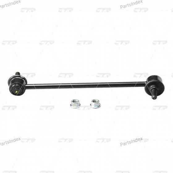 მილისა  salinbloki CTR CVKD23 თბილისი