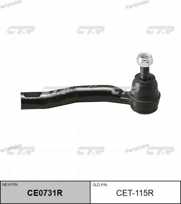 Tie rod end CTR CET115R Tbilisi - photo 2