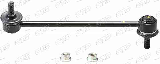 სტაბილიზაციის ძელის კრონშტეინი   CTR CLKK21L თბილისი