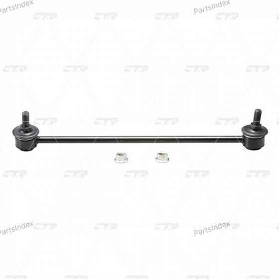 მილისა  salinbloki CTR CVKK53 თბილისი