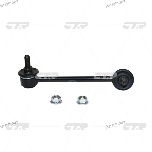 სტაბილიზაციის ძელის კრონშტეინი   CTR CLHO85R თბილისი - photo 1