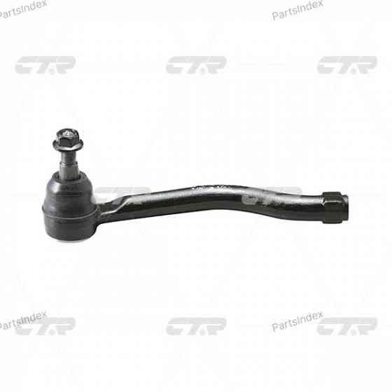 Tie rod end CTR CEN120 Tbilisi