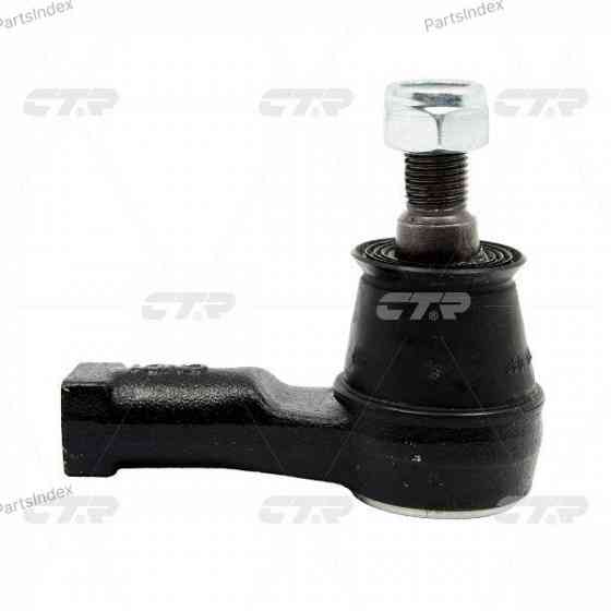 სტაბილიზაციის ძელის კრონშტეინი   CTR CLHO32 თბილისი