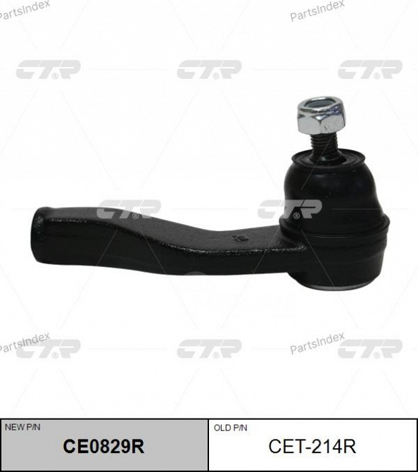 Tie rod end CTR CET214R Tbilisi - photo 2