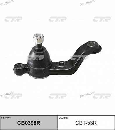 Опора шаровая подвески CTR CBT53R Тбилиси