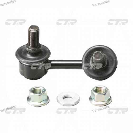 სტაბილიზაციის ძელის კრონშტეინი   CTR CLT22 თბილისი