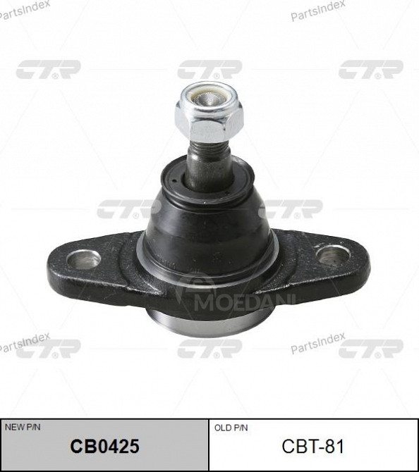 Опора шаровая подвески CTR CBT81 Тбилиси - изображение 1