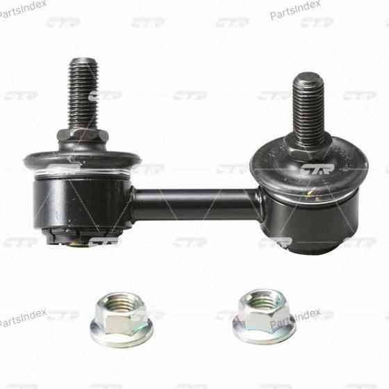 მილისა  salinbloki CTR CVKH170 თბილისი