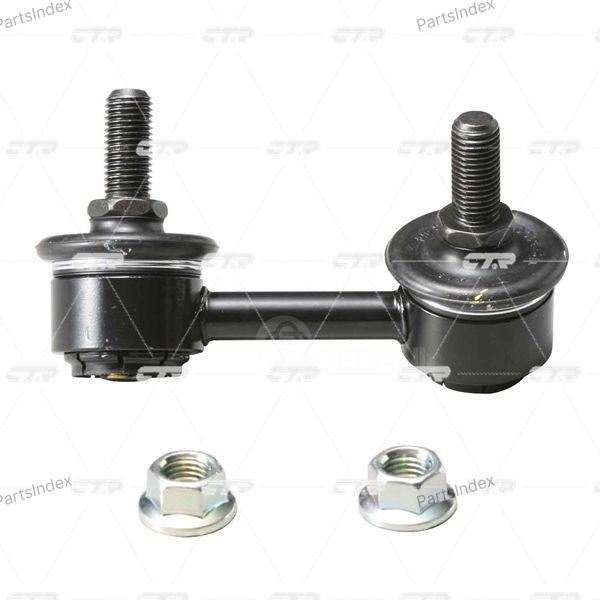 მილისა  salinbloki CTR CVKH170 თბილისი - photo 3