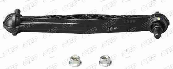 სტაბილიზაციის ძელის კრონშტეინი   CTR CLKD11 თბილისი