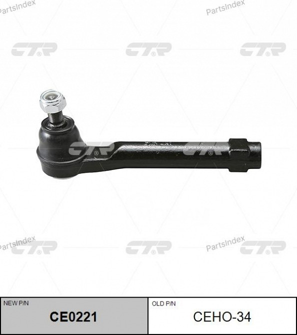 Tie rod end CTR CEHO34 Tbilisi - photo 1