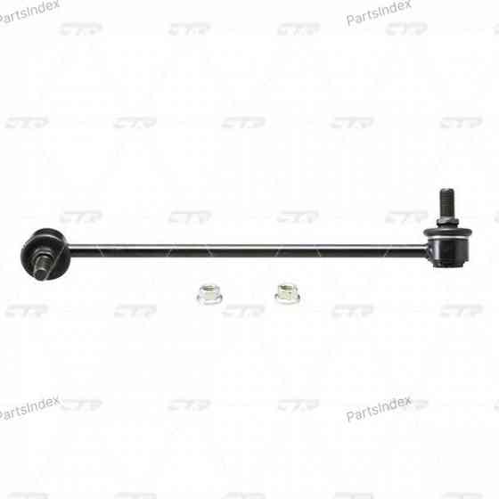 მილისა  salinbloki CTR CVKH29 თბილისი