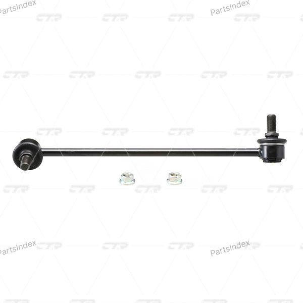 მილისა  salinbloki CTR CVKH29 თბილისი - photo 3