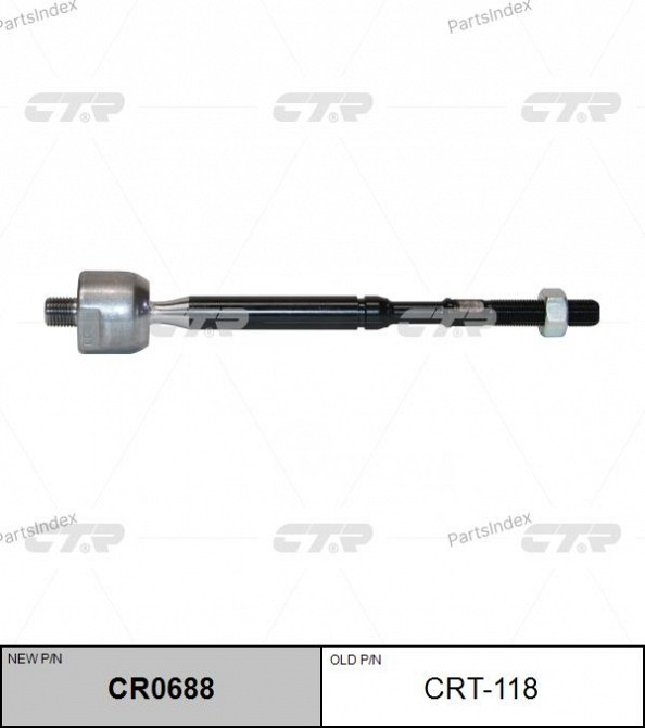 Steering rod CTR CRT118 Tbilisi - photo 1