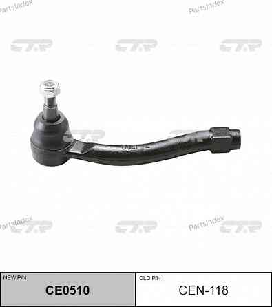 Tie rod end CTR CEN118 Tbilisi