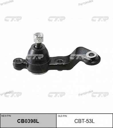 Опора шаровая подвески CTR CBT53L Тбилиси