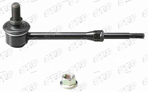 სტაბილიზაციის ძელის კრონშტეინი   CTR CLT43 თბილისი