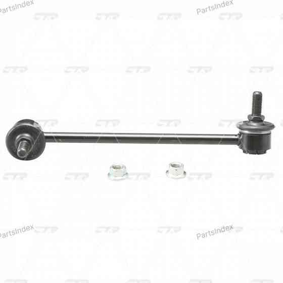 სტაბილიზატორის მილისა (სუხოის რეზინა, ვტულკა) suhois vtulka CTR CVKH82 თბილისი