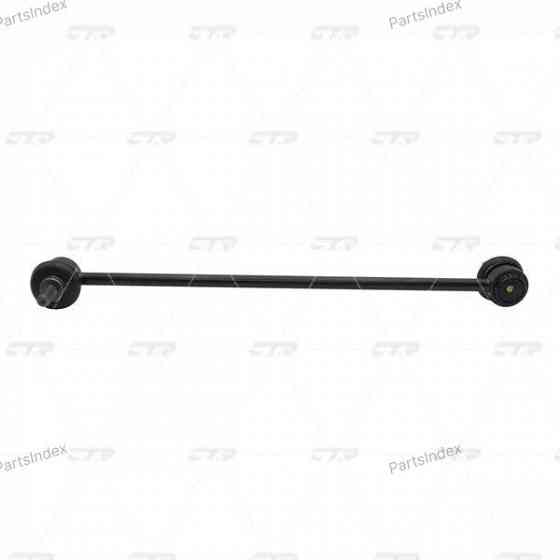 მილისა  salinbloki CTR CVSU11 თბილისი