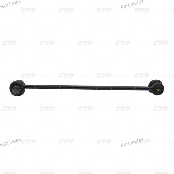 მილისა  salinbloki CTR CVSU11 თბილისი - photo 2