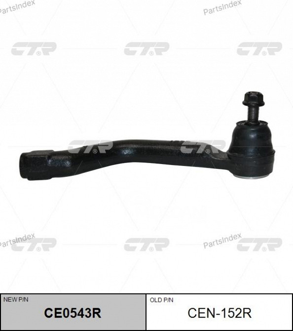 Tie Rod End CTR CEN152R Tbilisi - photo 1