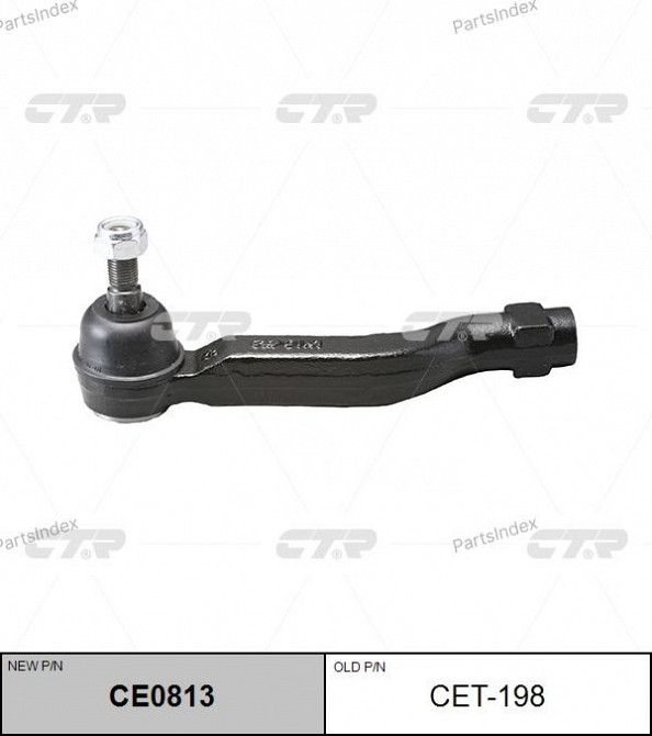 Tie rod end CTR CET198 Tbilisi - photo 1
