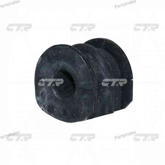 სტაბილიზატორის მილისა (სუხოის რეზინა, ვტულკა) suhois vtulka CTR CVN17 თბილისი